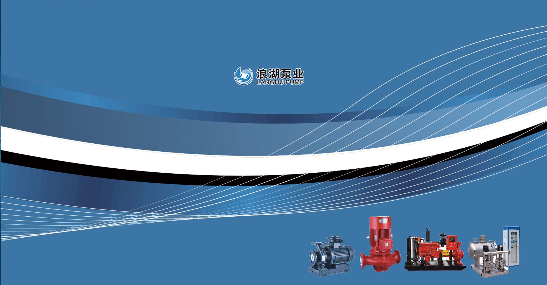 �Ϻ��˺���ҵ�������޹�˾